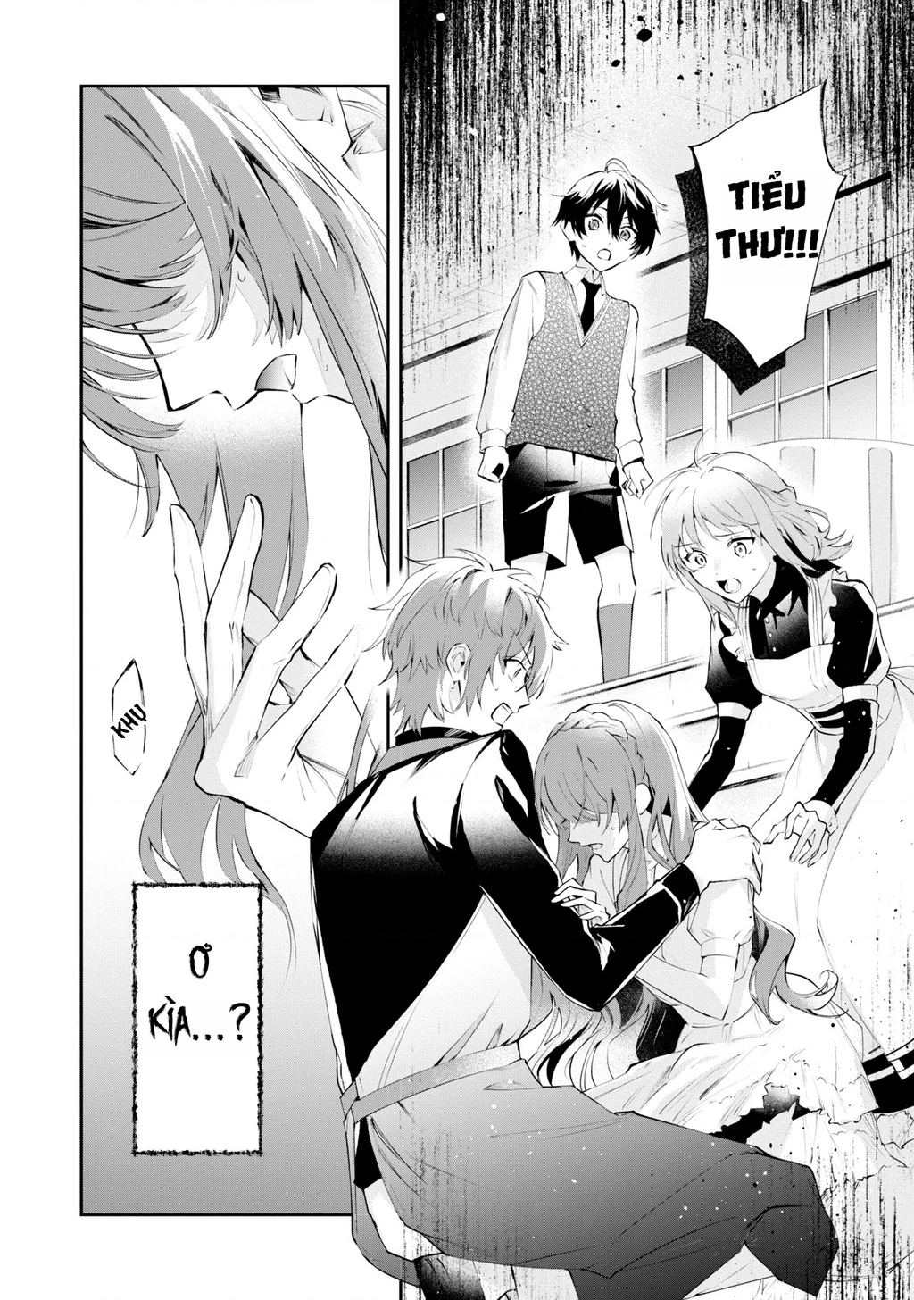 Akuyaku Reijou To Akuyaku Reisoku Ga, Deatte Koi Ni Ochitanara Chapter 17 - Trang 2