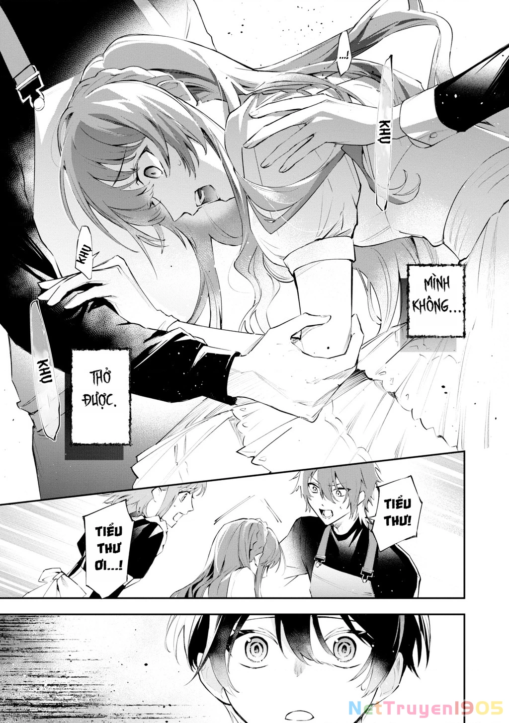 Akuyaku Reijou To Akuyaku Reisoku Ga, Deatte Koi Ni Ochitanara Chapter 17 - Trang 2