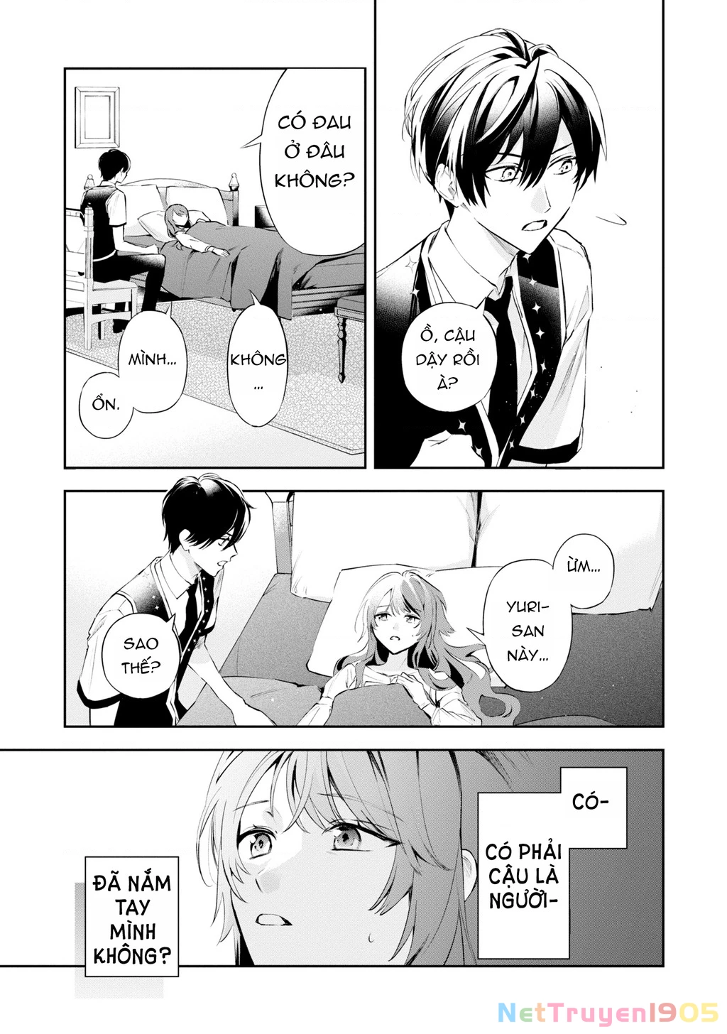 Akuyaku Reijou To Akuyaku Reisoku Ga, Deatte Koi Ni Ochitanara Chapter 18 - Trang 2