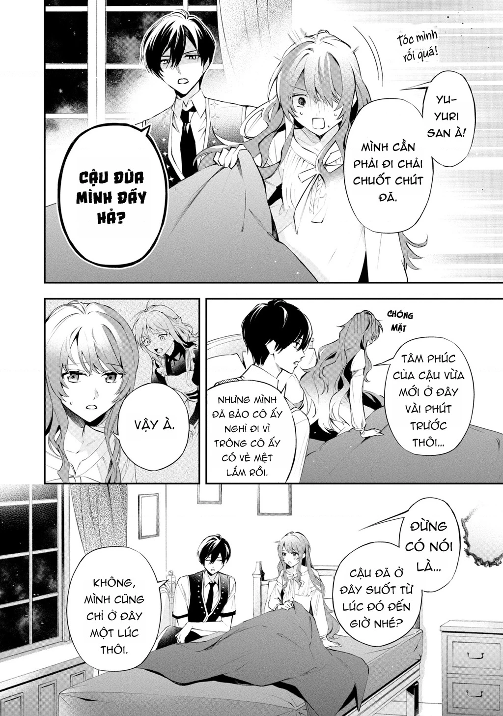Akuyaku Reijou To Akuyaku Reisoku Ga, Deatte Koi Ni Ochitanara Chapter 18 - Trang 2