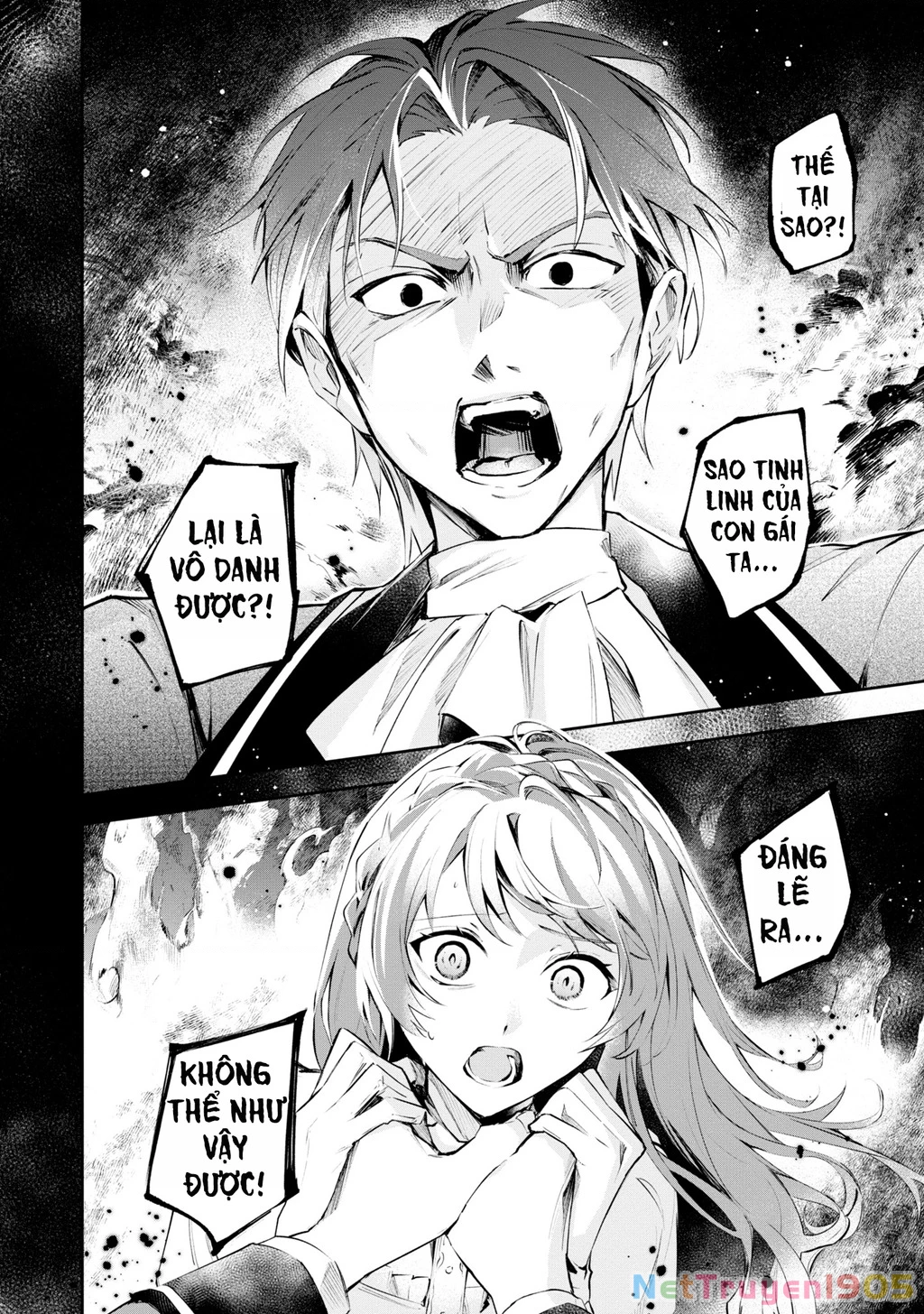 Akuyaku Reijou To Akuyaku Reisoku Ga, Deatte Koi Ni Ochitanara Chapter 18 - Trang 2