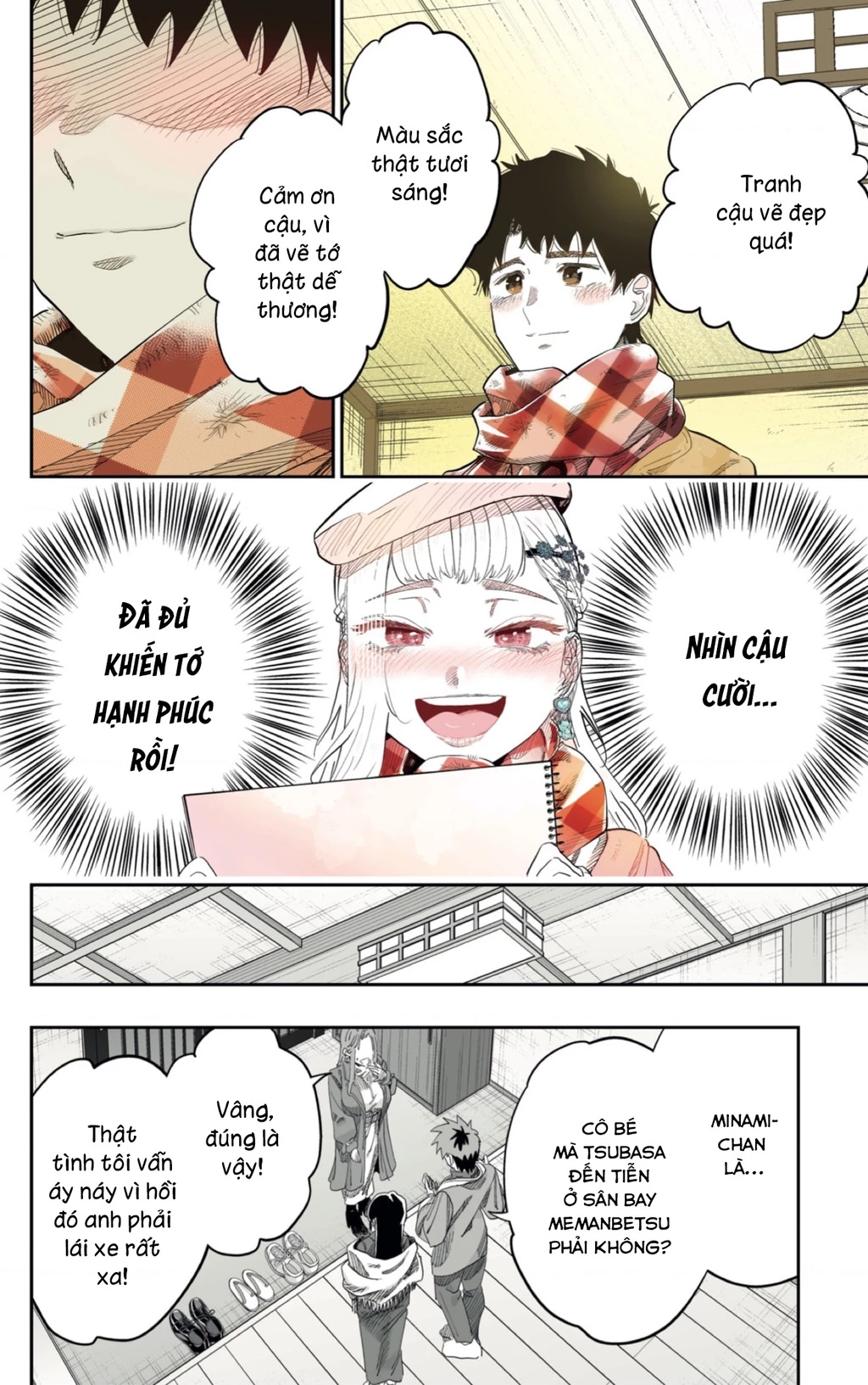 Dosanko Gyaru Is Mega Cute Chapter 100 - Trang 2