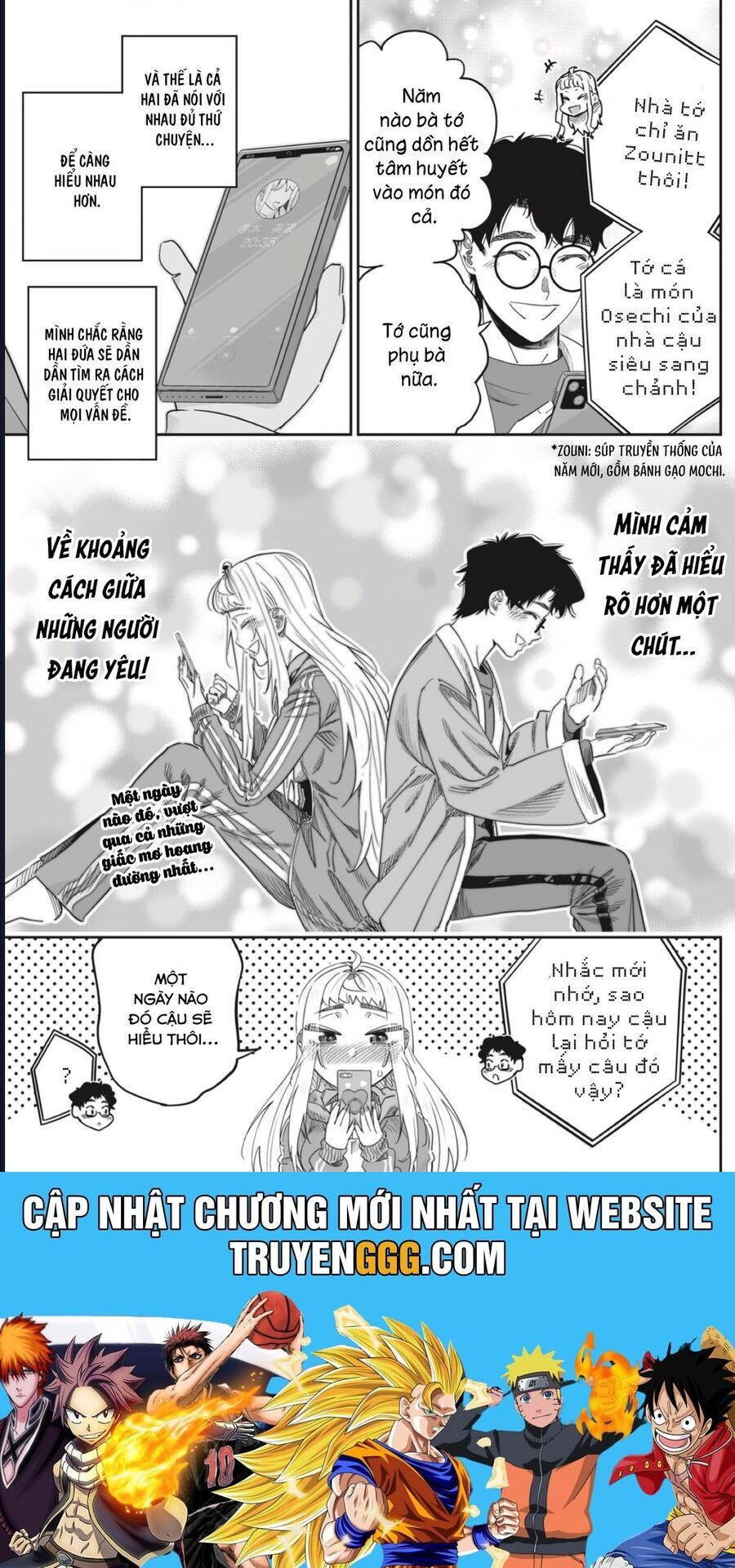 Dosanko Gyaru Is Mega Cute Chapter 102 - Trang 2