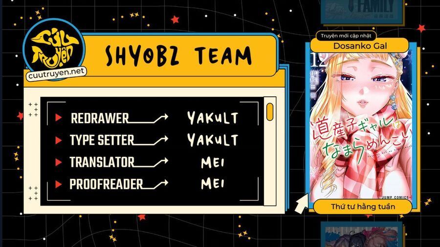 Dosanko Gyaru Is Mega Cute Chapter 102 - Trang 2