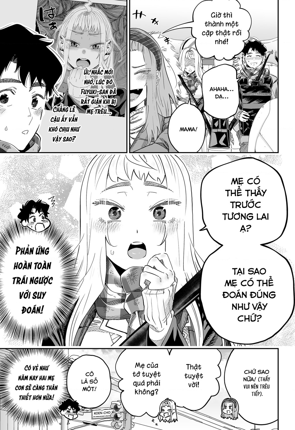 Dosanko Gyaru Is Mega Cute Chapter 106 - Trang 2