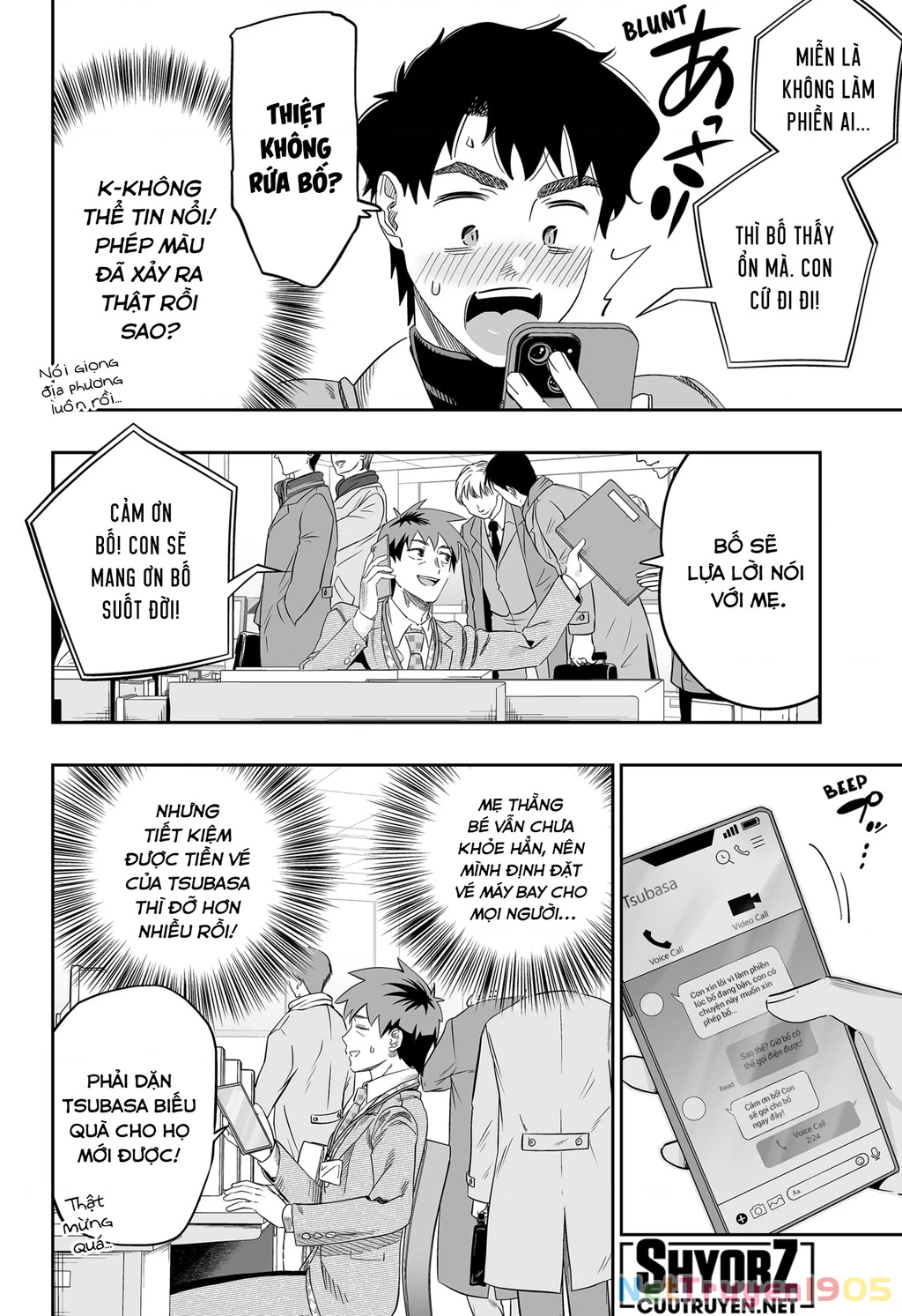 Dosanko Gyaru Is Mega Cute Chapter 107 - Trang 2
