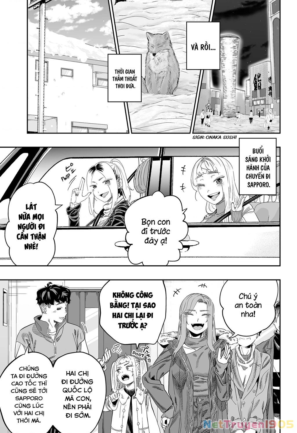 Dosanko Gyaru Is Mega Cute Chapter 107 - Trang 2