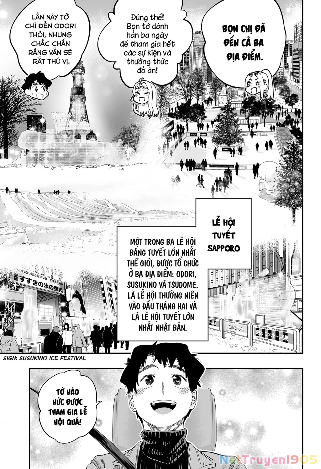 Dosanko Gyaru Is Mega Cute Chapter 107 - Trang 2
