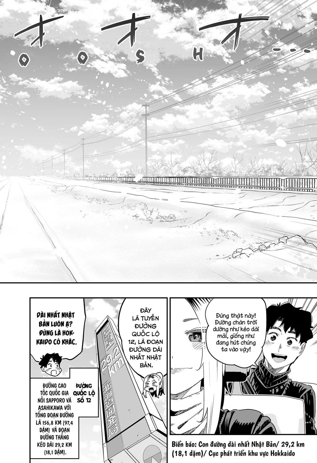 Dosanko Gyaru Is Mega Cute Chapter 107 - Trang 2