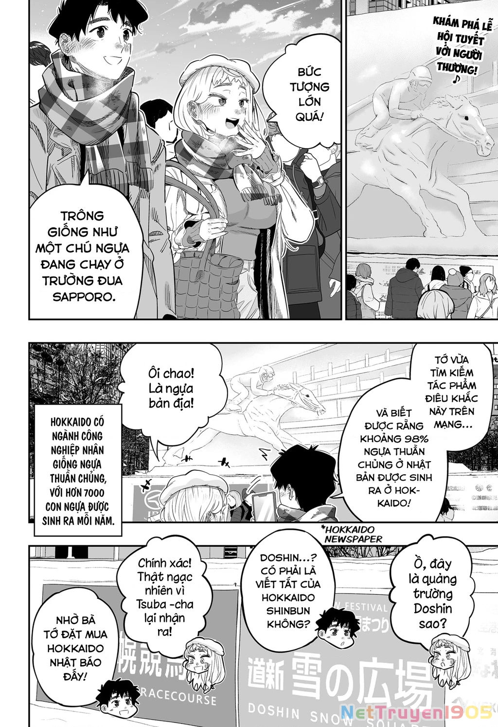 Dosanko Gyaru Is Mega Cute Chapter 110 - Trang 2