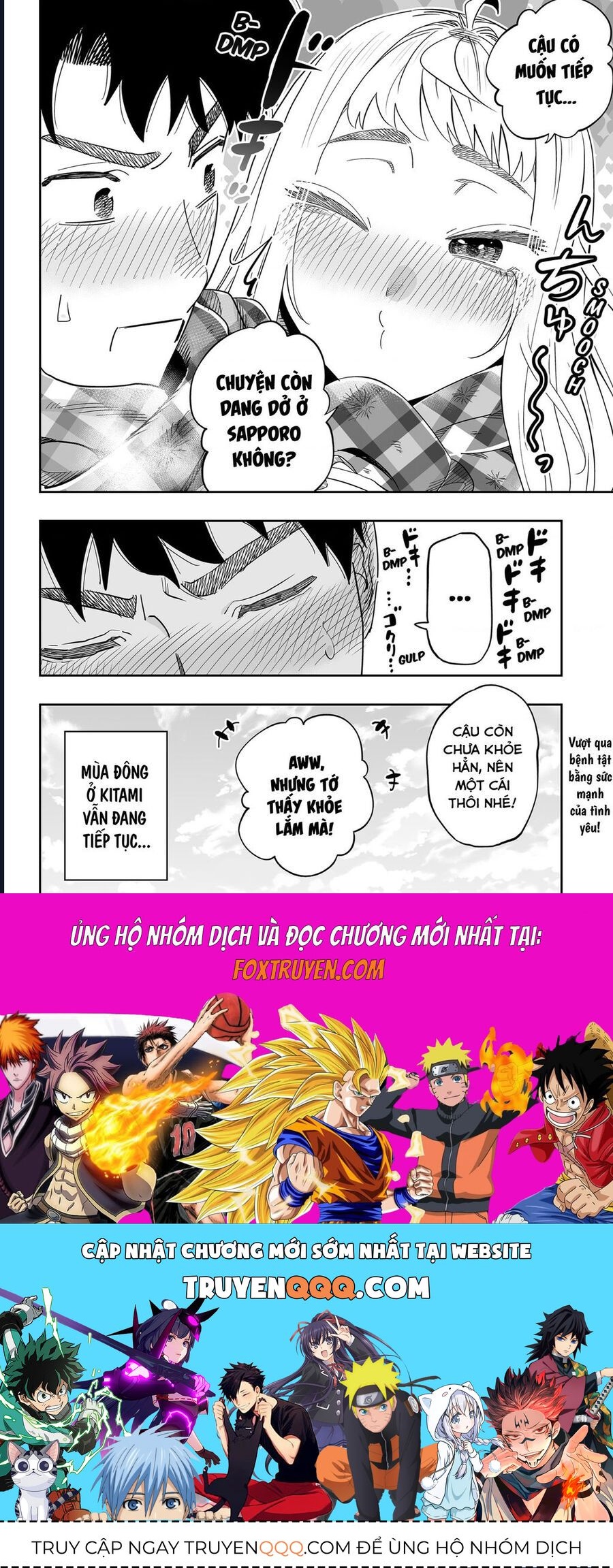 Dosanko Gyaru Is Mega Cute Chapter 112 - Trang 2