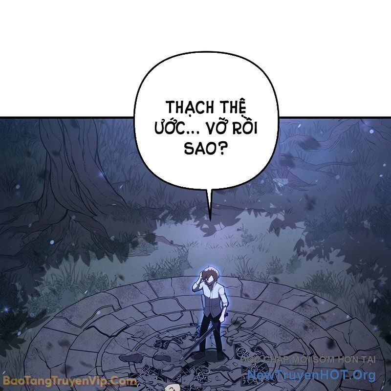 Con Chó Điên Nhà Công Tước Chapter 4 - Trang 2