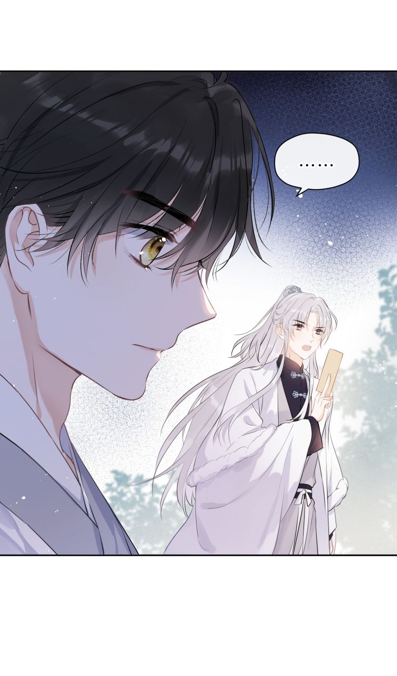 Sư Thúc Bất Khả Mạo Tướng Chapter 3 - Trang 2