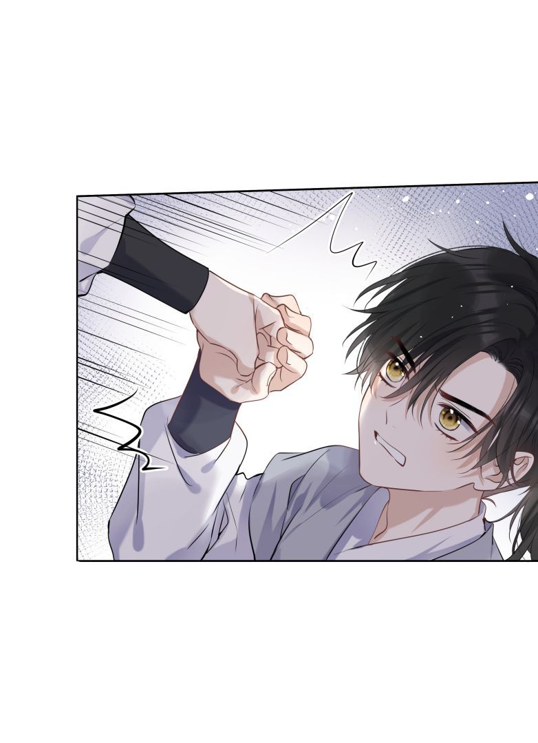 Sư Thúc Bất Khả Mạo Tướng Chapter 6 - Trang 2