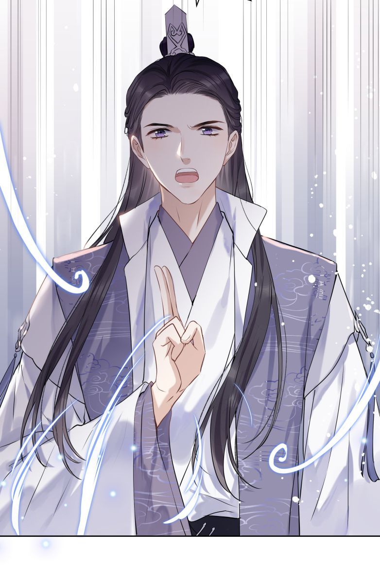 Sư Thúc Bất Khả Mạo Tướng Chapter 6 - Trang 2