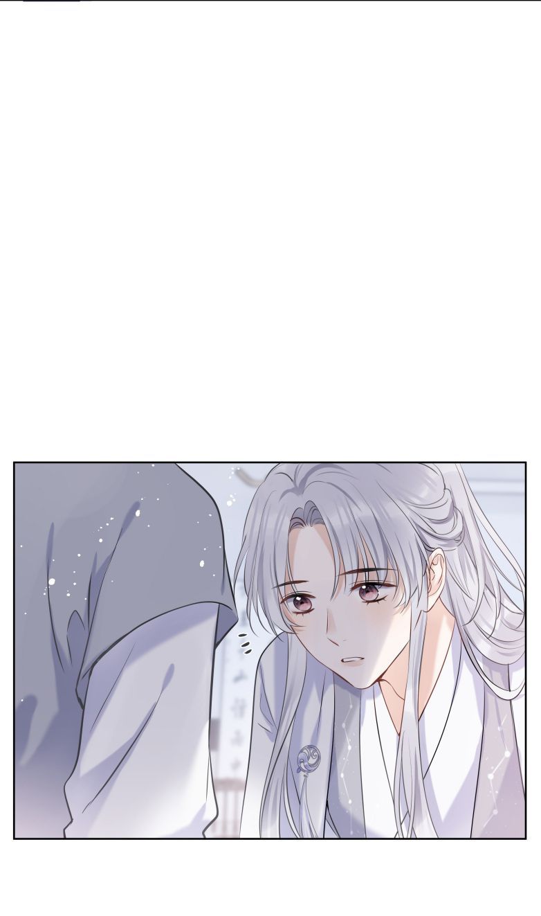 Sư Thúc Bất Khả Mạo Tướng Chapter 6 - Trang 2