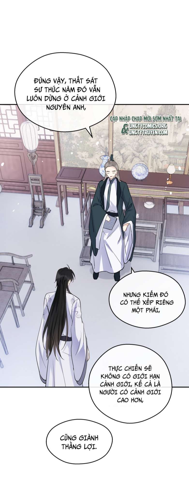 Sư Thúc Bất Khả Mạo Tướng Chapter 17 - Trang 2