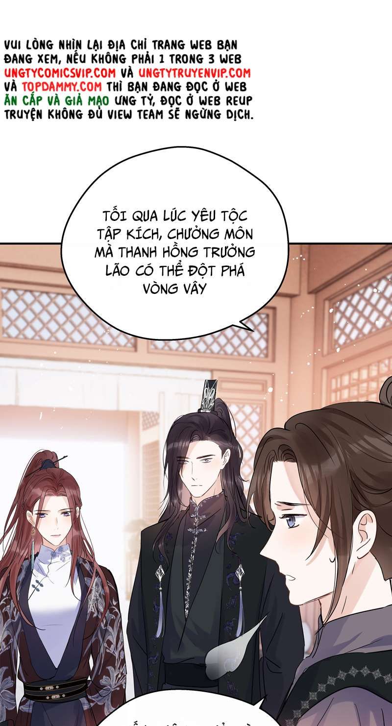 Sư Thúc Bất Khả Mạo Tướng Chapter 29 - Trang 2