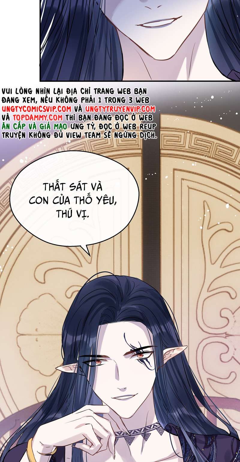 Sư Thúc Bất Khả Mạo Tướng Chapter 30 - Trang 2