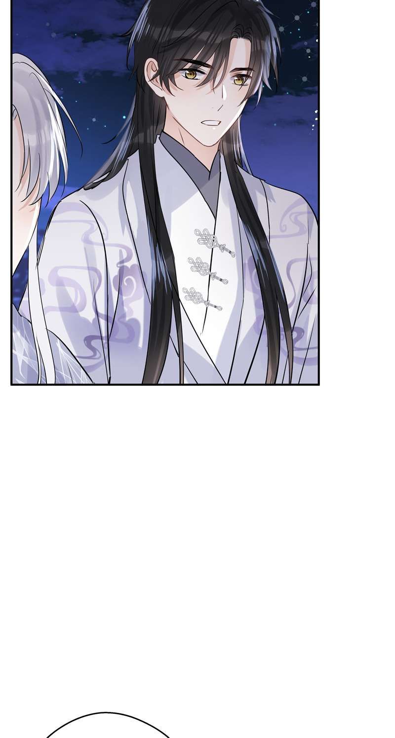 Sư Thúc Bất Khả Mạo Tướng Chapter 30 - Trang 2
