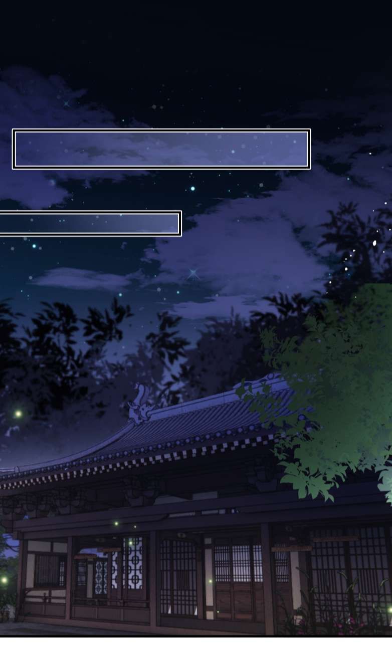 Sư Thúc Bất Khả Mạo Tướng Chapter 32 - Trang 2
