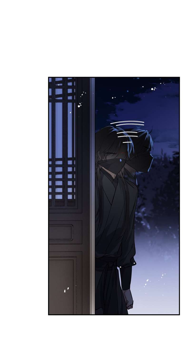 Sư Thúc Bất Khả Mạo Tướng Chapter 32 - Trang 2