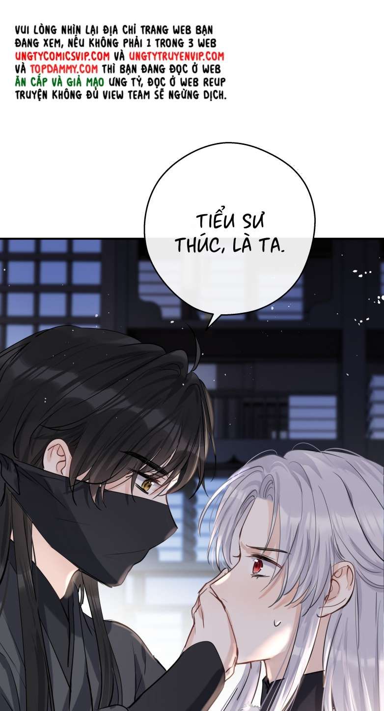 Sư Thúc Bất Khả Mạo Tướng Chapter 32 - Trang 2