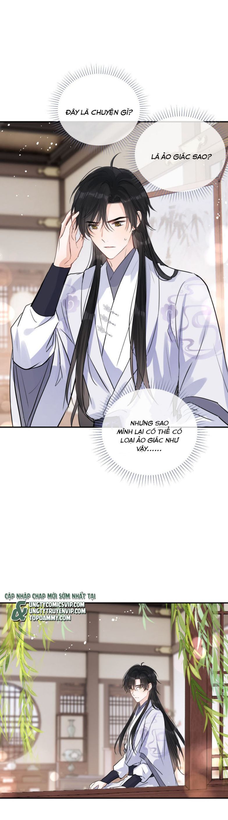 Sư Thúc Bất Khả Mạo Tướng Chapter 33 - Trang 2