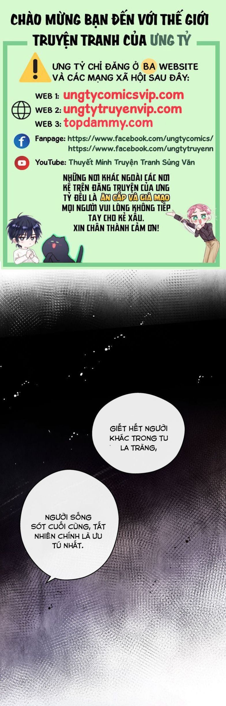 Sư Thúc Bất Khả Mạo Tướng Chapter 33 - Trang 2