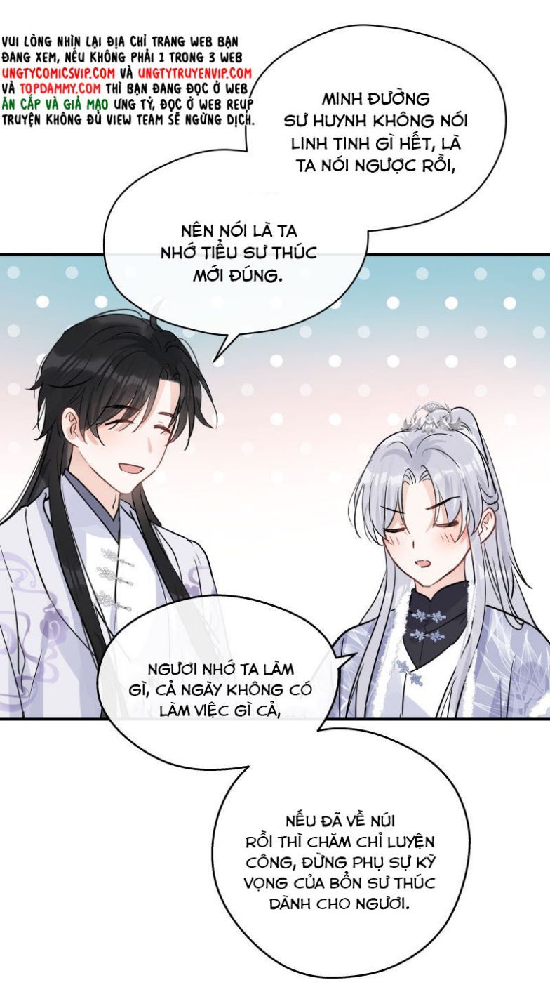 Sư Thúc Bất Khả Mạo Tướng Chapter 33 - Trang 2