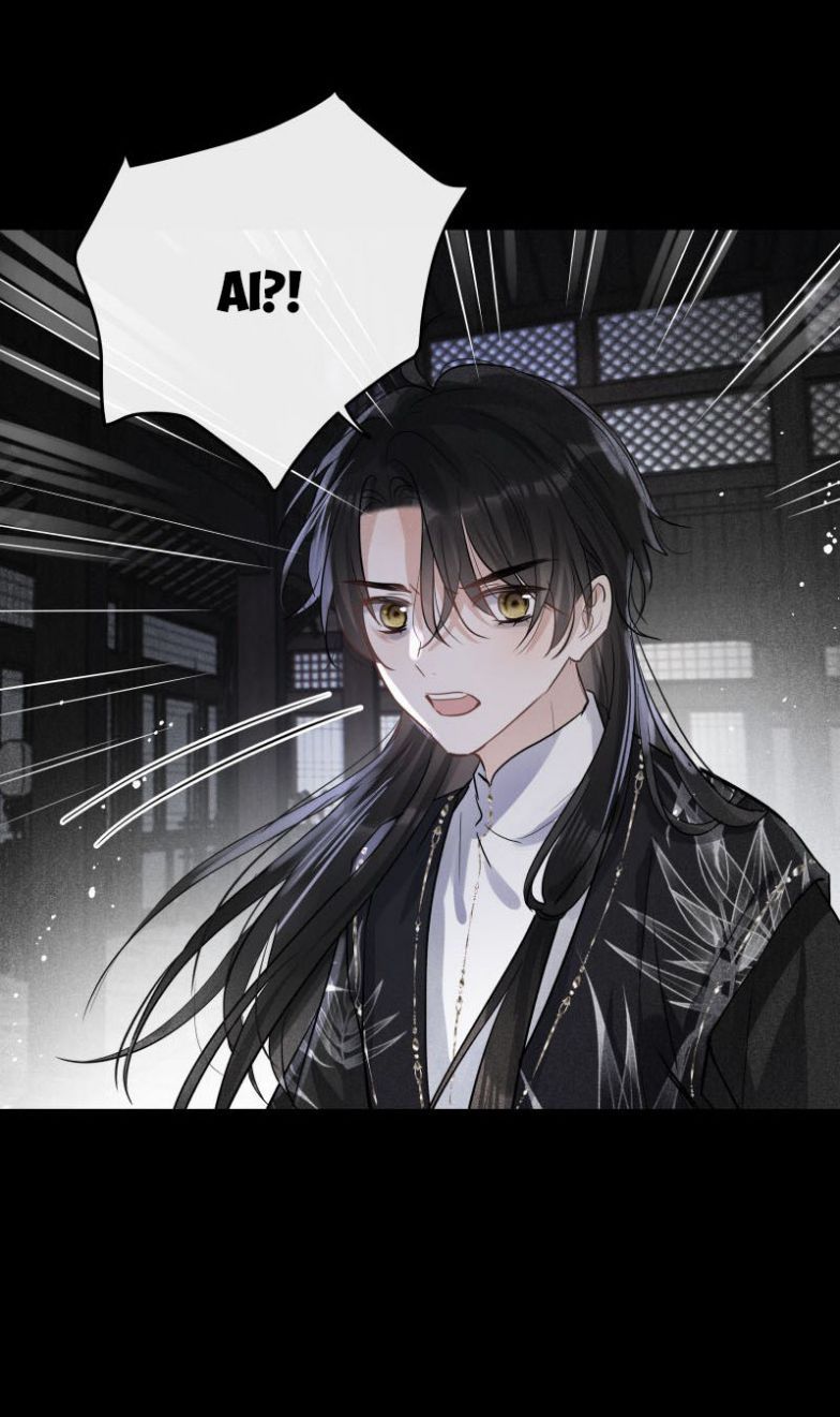 Sư Thúc Bất Khả Mạo Tướng Chapter 33 - Trang 2