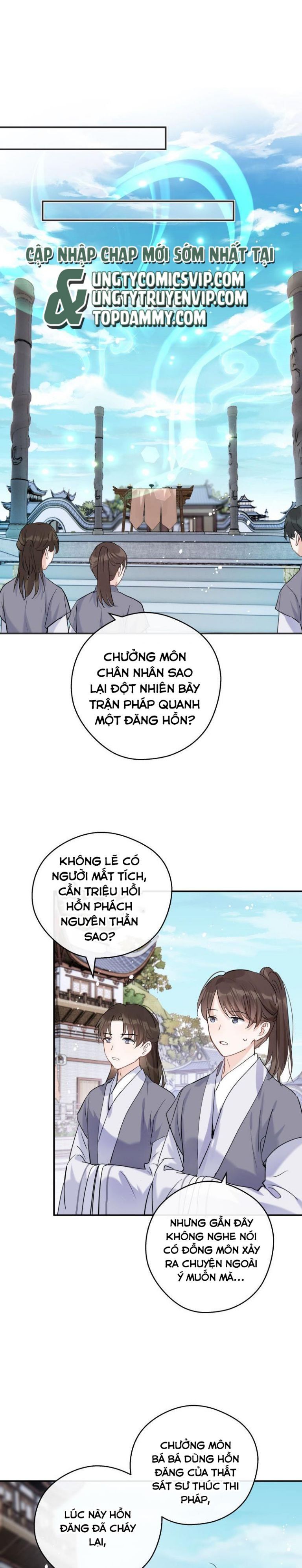 Sư Thúc Bất Khả Mạo Tướng Chapter 35 - Trang 2