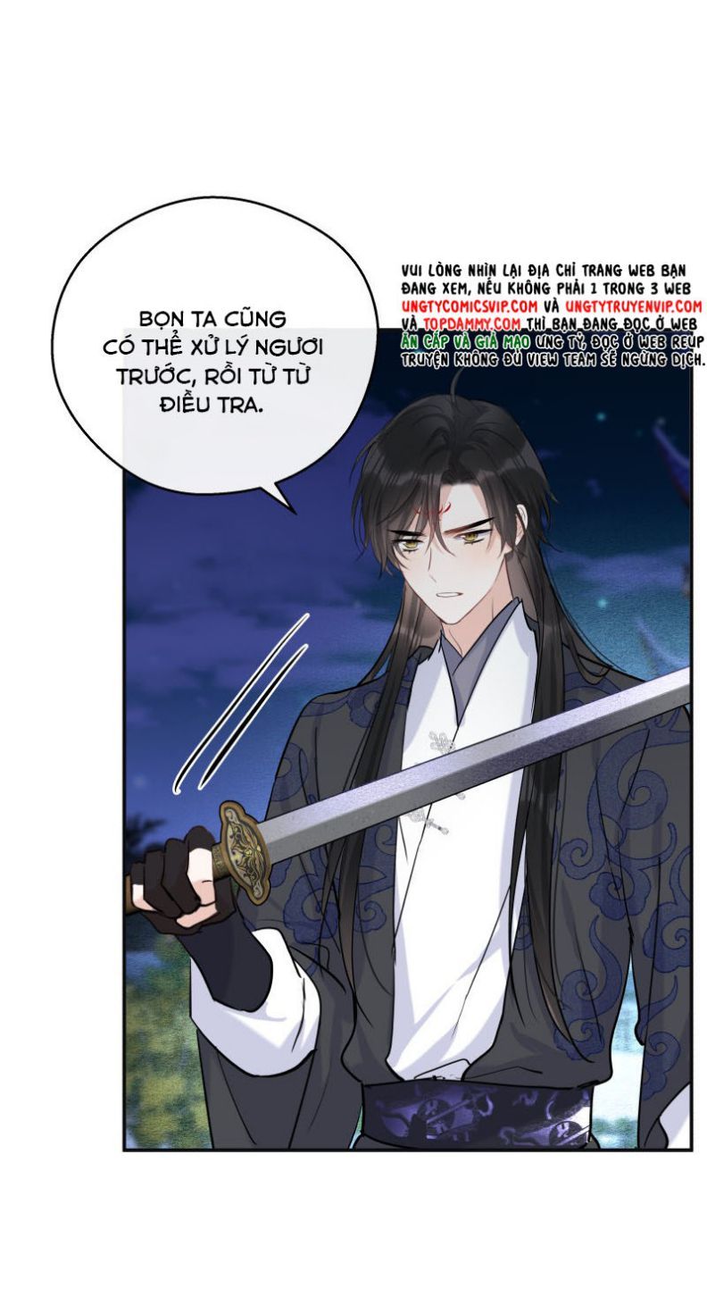Sư Thúc Bất Khả Mạo Tướng Chapter 39 - Trang 2