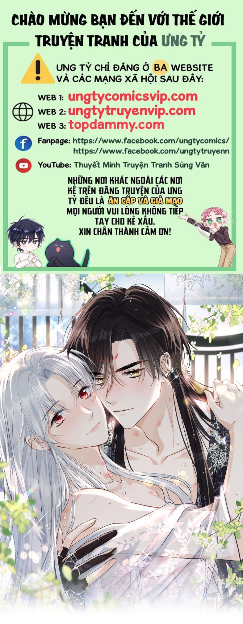 Sư Thúc Bất Khả Mạo Tướng Chapter 39 - Trang 2