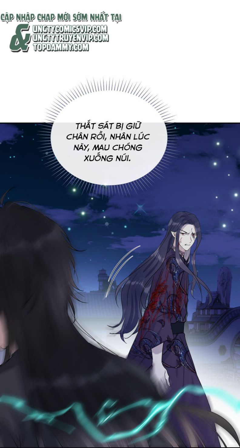 Sư Thúc Bất Khả Mạo Tướng Chapter 39 - Trang 2