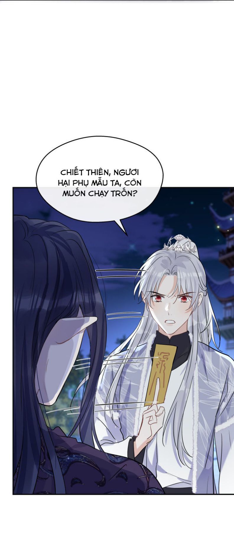 Sư Thúc Bất Khả Mạo Tướng Chapter 39 - Trang 2