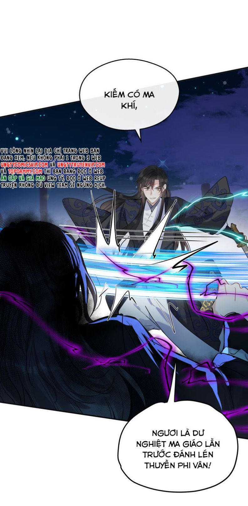 Sư Thúc Bất Khả Mạo Tướng Chapter 39 - Trang 2