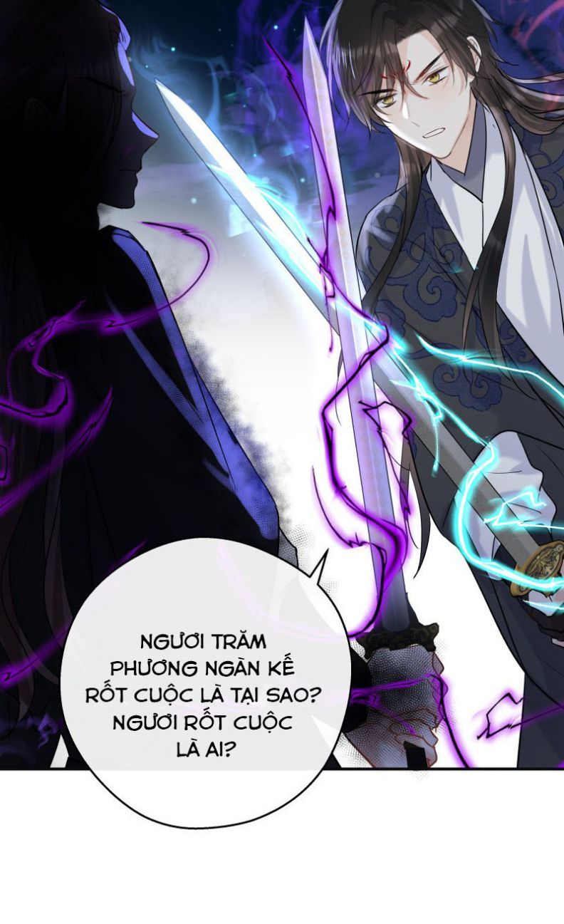 Sư Thúc Bất Khả Mạo Tướng Chapter 39 - Trang 2