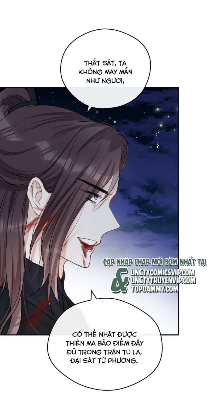 Sư Thúc Bất Khả Mạo Tướng Chapter 39 - Trang 2