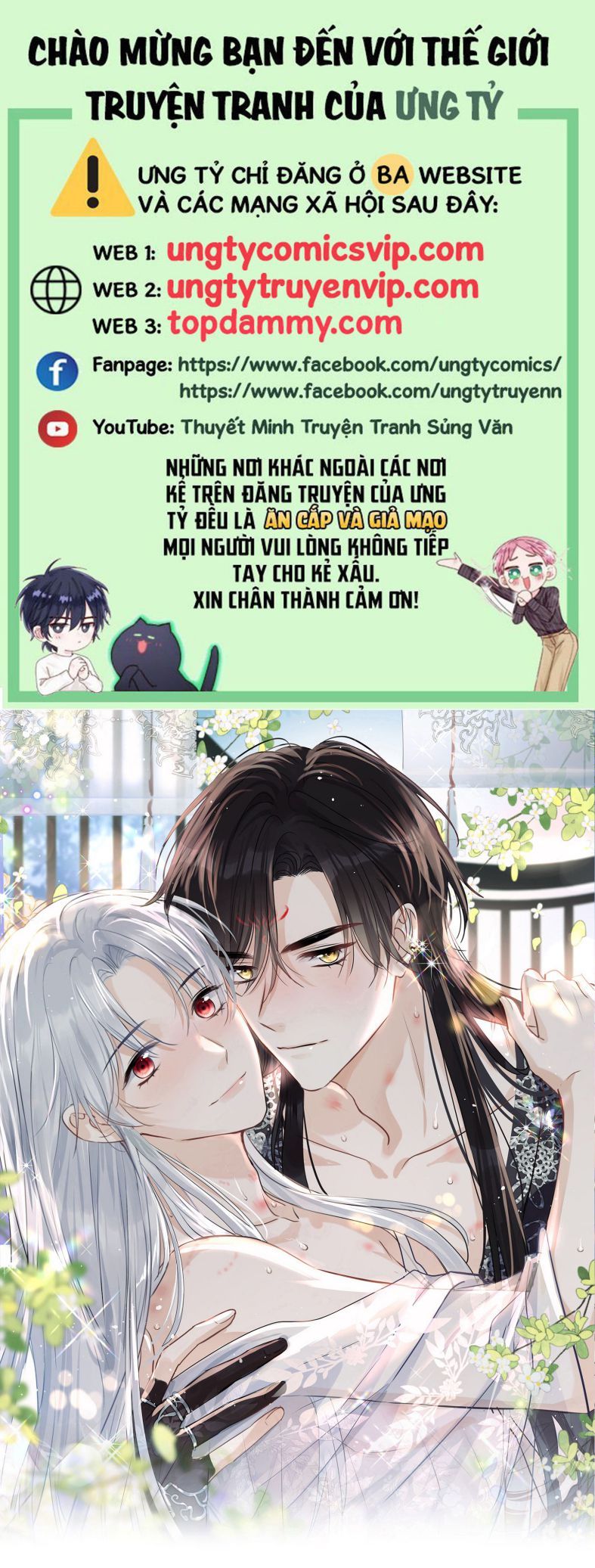 Sư Thúc Bất Khả Mạo Tướng Chapter 40 - Trang 2