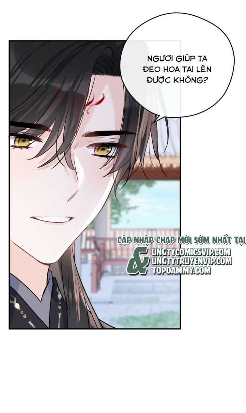 Sư Thúc Bất Khả Mạo Tướng Chapter 40 - Trang 2