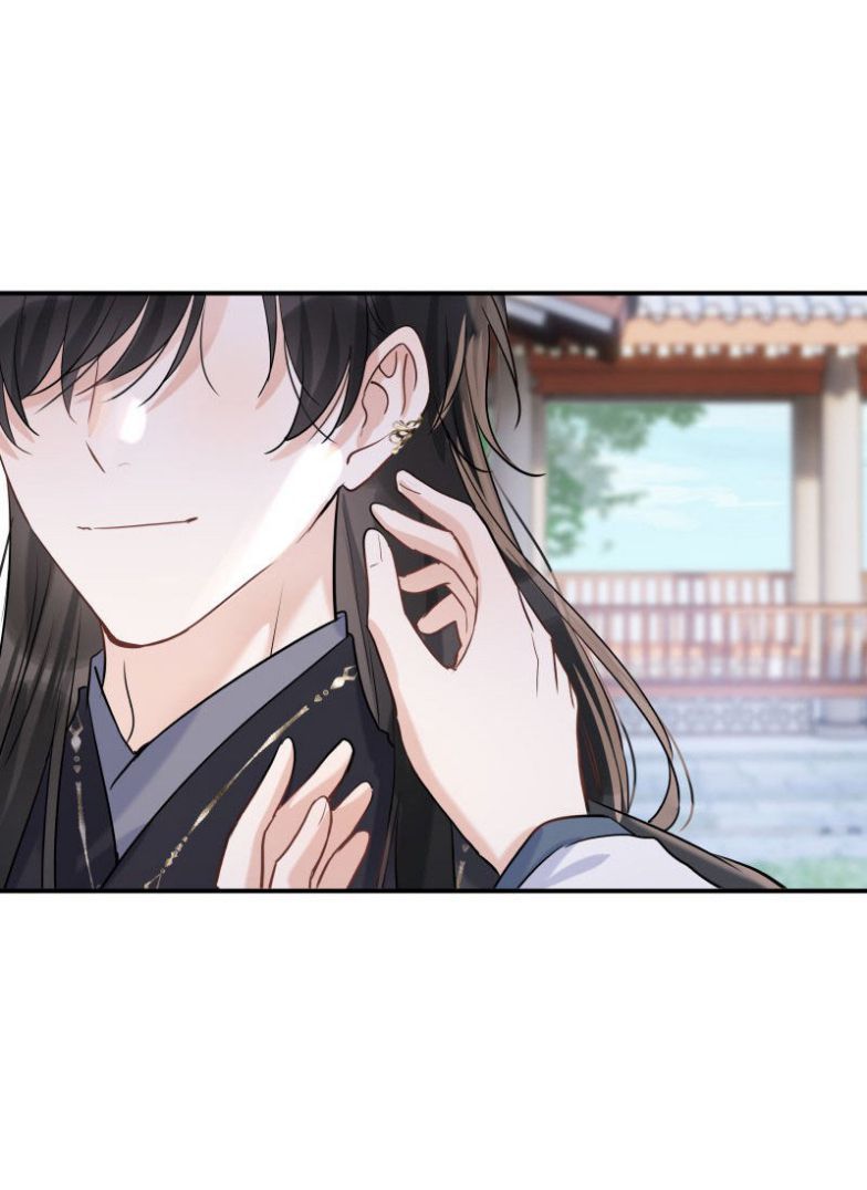 Sư Thúc Bất Khả Mạo Tướng Chapter 40 - Trang 2