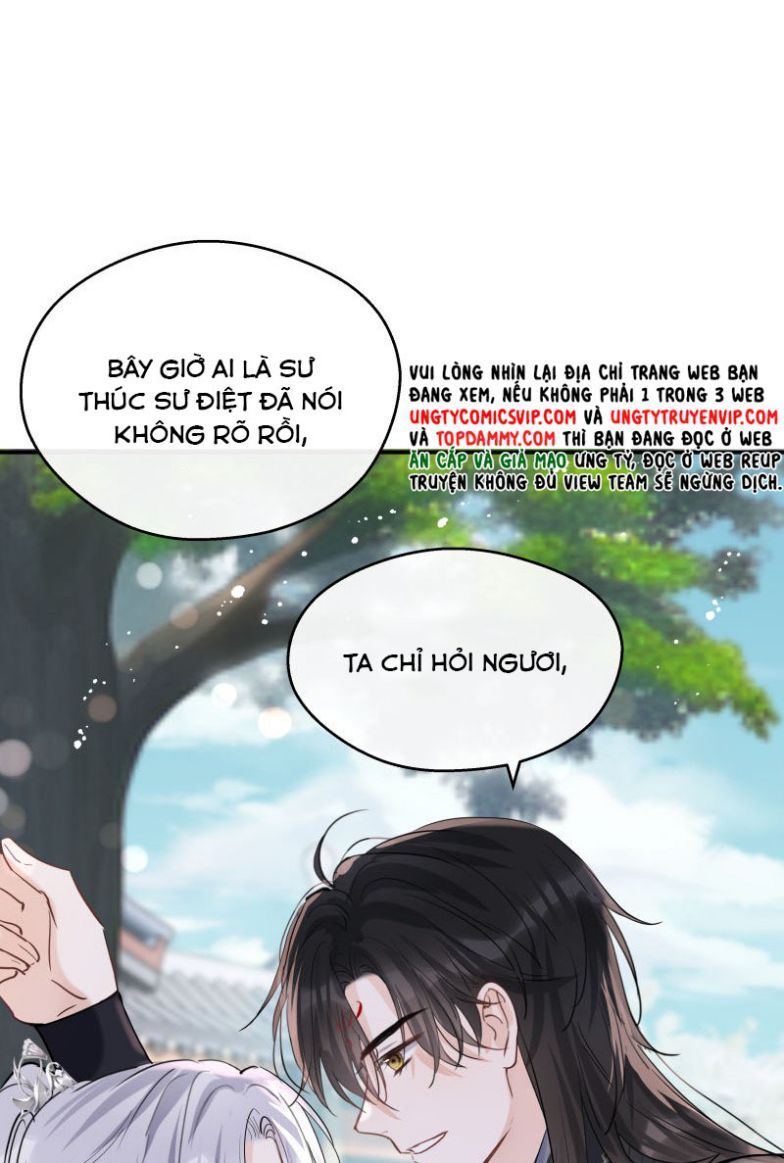 Sư Thúc Bất Khả Mạo Tướng Chapter 40 - Trang 2
