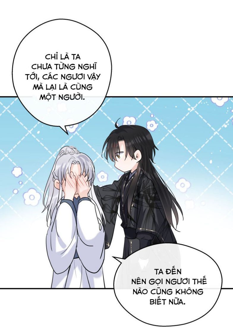 Sư Thúc Bất Khả Mạo Tướng Chapter 40 - Trang 2