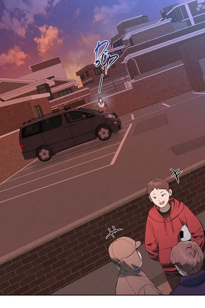 Sóng Gió Chapter 28 - Trang 2