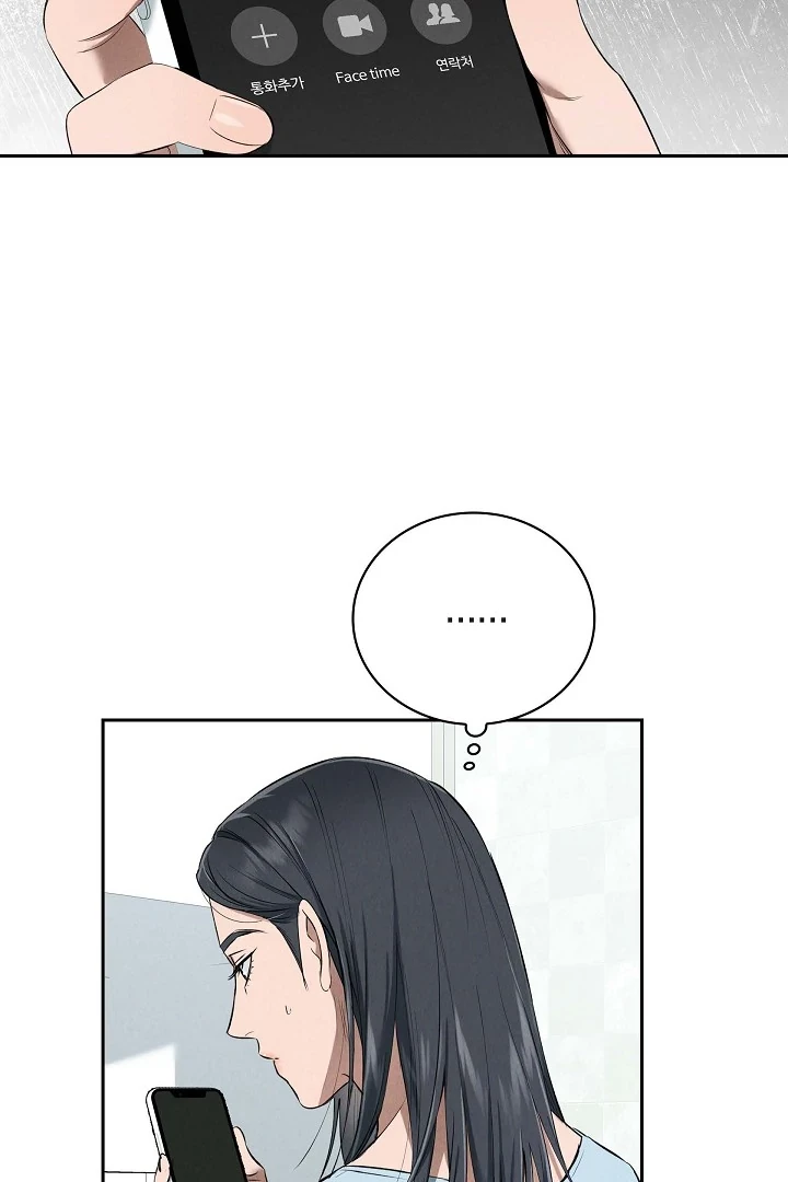 Sóng Gió Chapter 36 - Trang 2