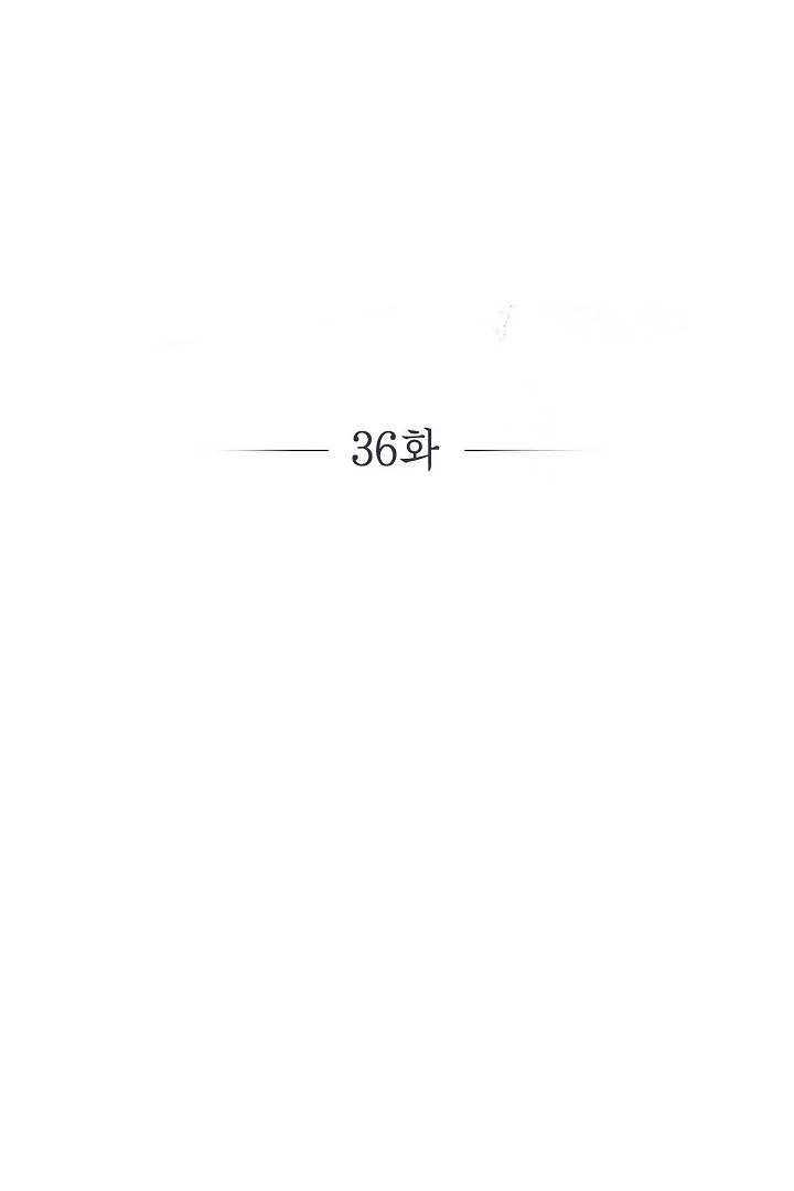 Sóng Gió Chapter 36 - Trang 2