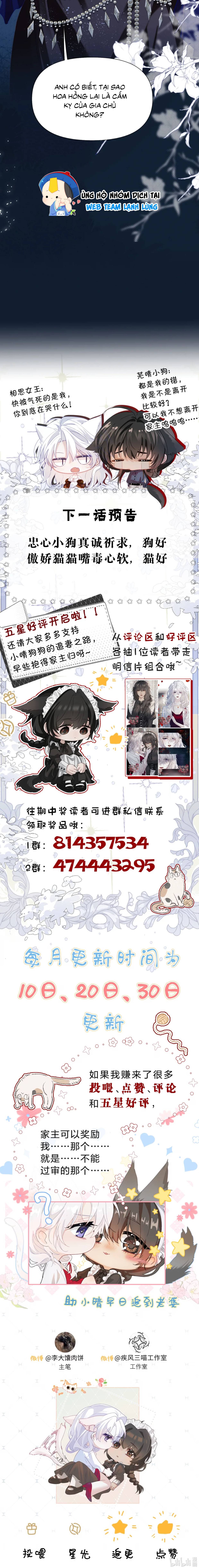 Thiết Lập Yêu Cầu Em Yêu Tôi Chapter 16 - Trang 2