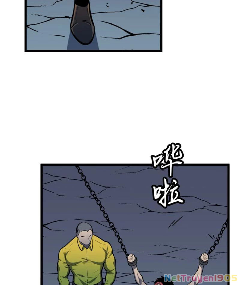 Dị Chi Long Vương Kháng Tất Cả Chapter 1 - Trang 2