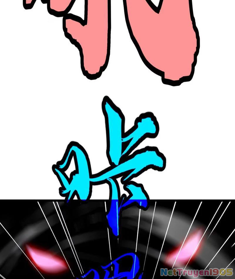 Dị Chi Long Vương Kháng Tất Cả Chapter 1 - Trang 2